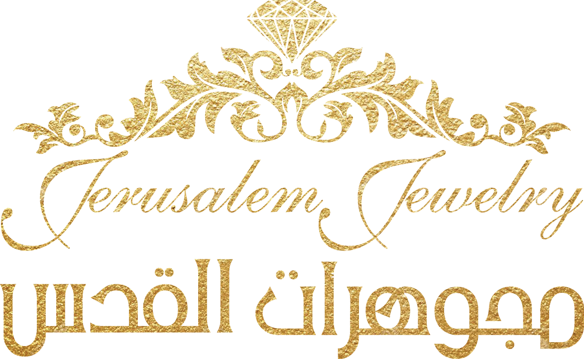 Jerusalem Jewelry