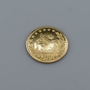 21K Turkish Big Coin