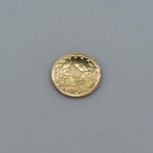 21K Turkish Coin