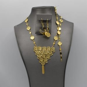 21K Short Set