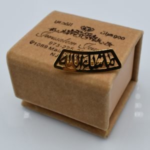 Children Pins