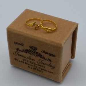 Children Rings