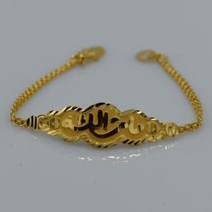 21K Children Bracelet