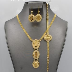 21K Short Set