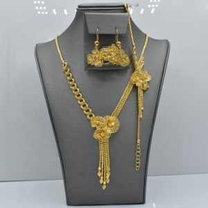 21K Short Set