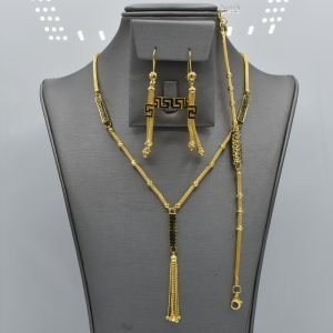 21K Short Set
